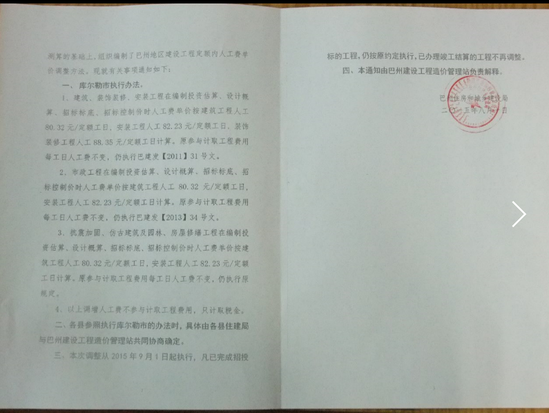 千赢官网首页登录入口服务新干线