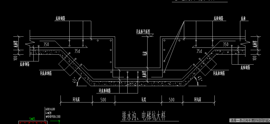 手算