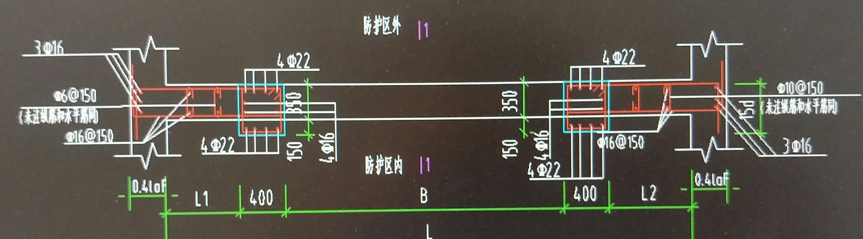 门洞