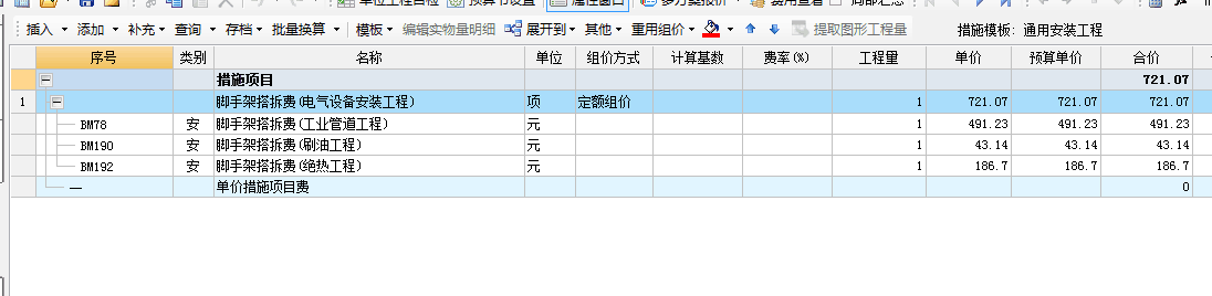 千赢官网首页登录入口服务新干线