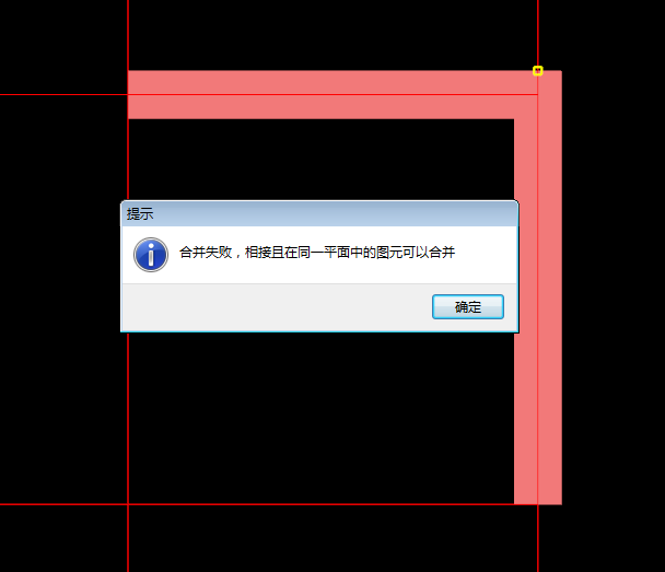 建筑行業(yè)快速問(wèn)答平臺(tái)-答疑解惑