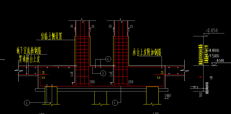 48被赞:10新建桩承台,属性内第7条选筏板面筋"不扣减"此时面筋会通过