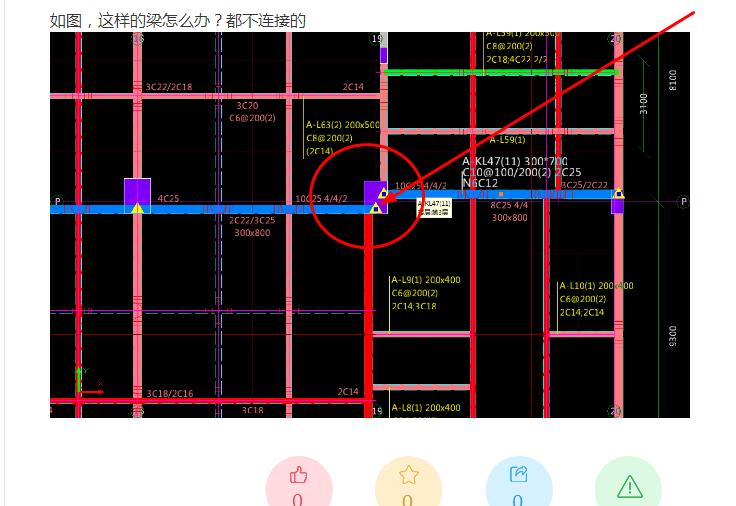 答疑解惑