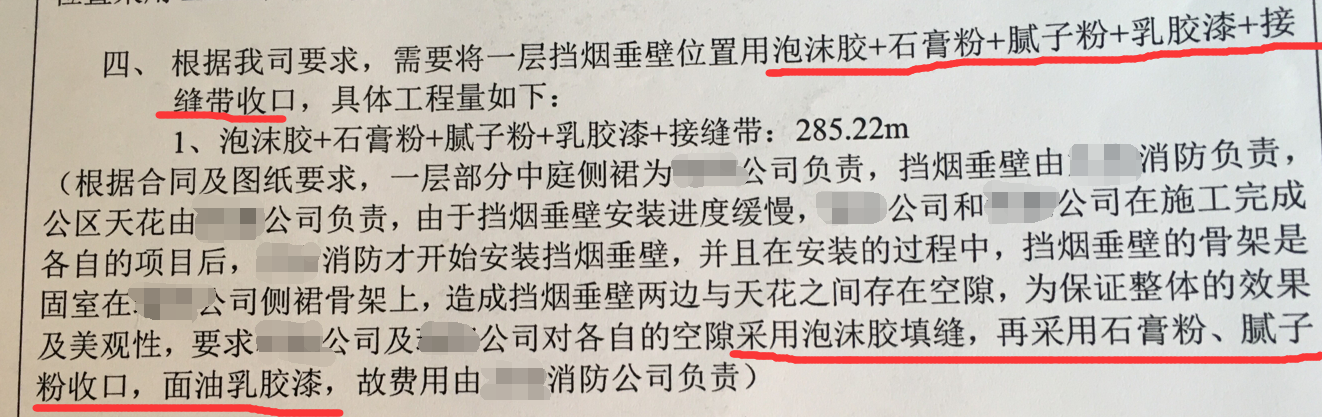 定額