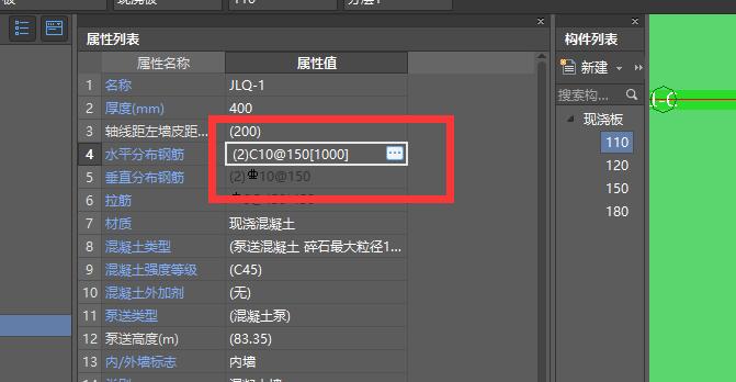 输入啊