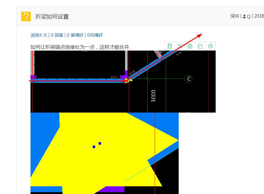 答疑解惑