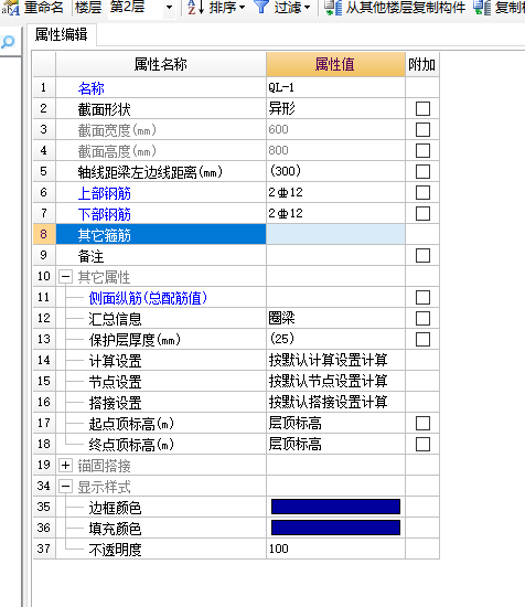千赢官网首页登录入口服务新干线