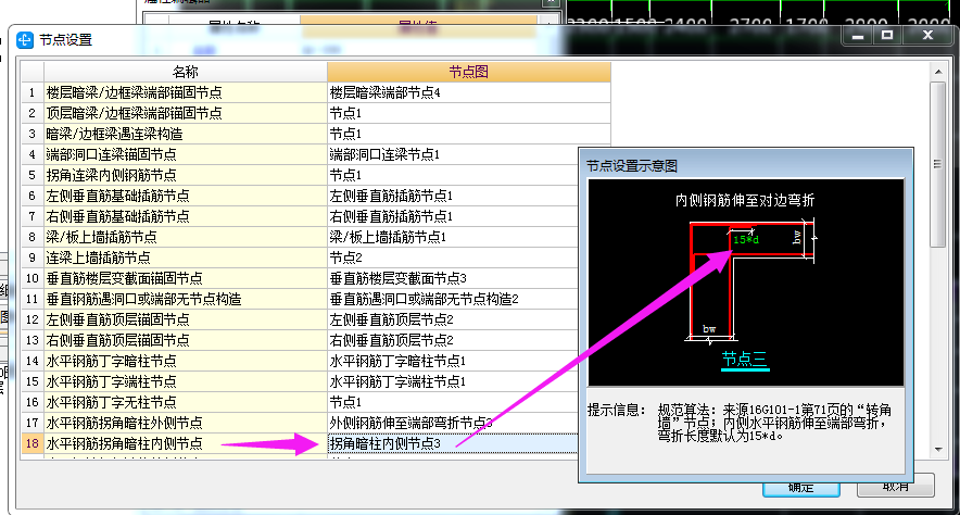 答疑解惑