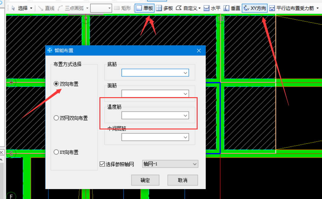 答疑解惑
