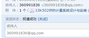 15k502图集