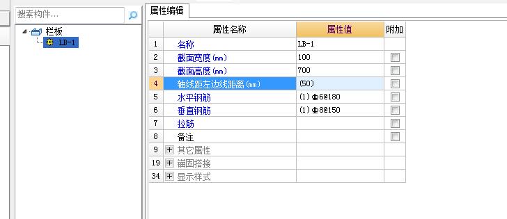 千赢官网首页登录入口中