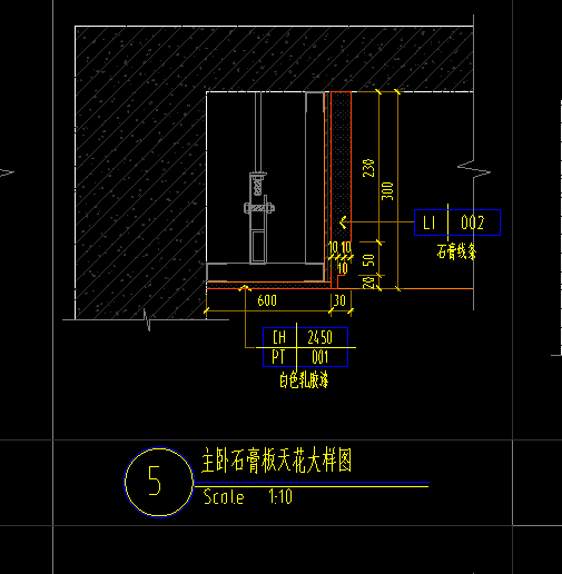 乳膠漆工程量