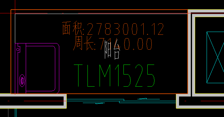 陜西省