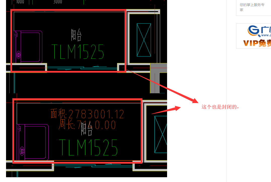 建筑行業快速問答平臺-答疑解惑