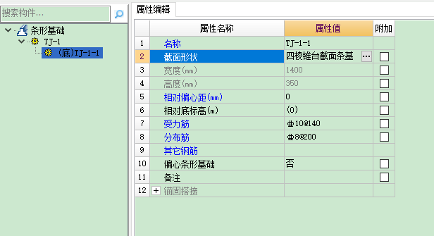千赢官网首页登录入口服务新干线