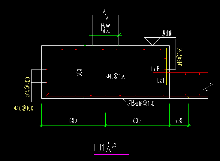 条基