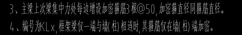 加密區(qū)
