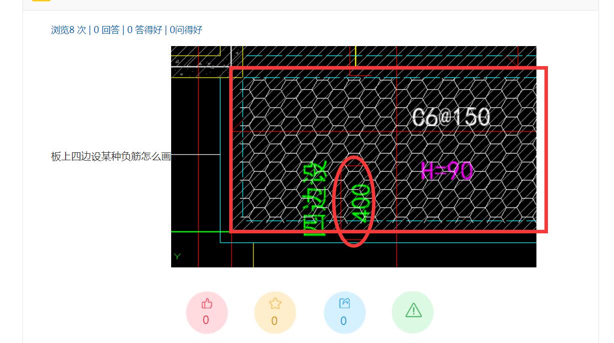 设某
