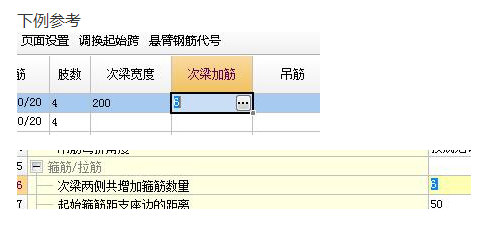 广西壮族自治区