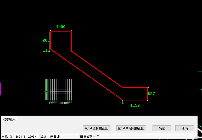 大样图比例