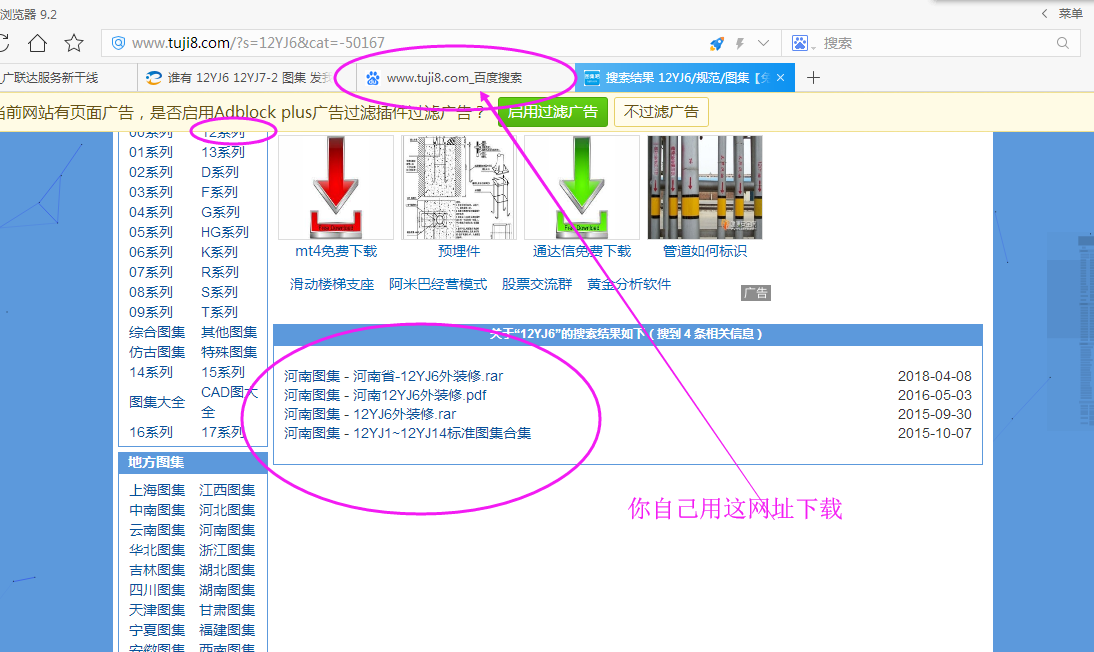 答疑解惑