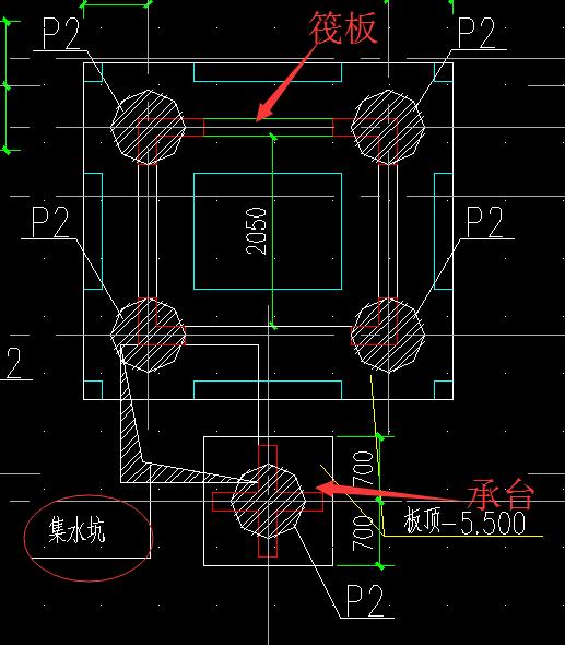 筏板基础和承台之间有集水坑