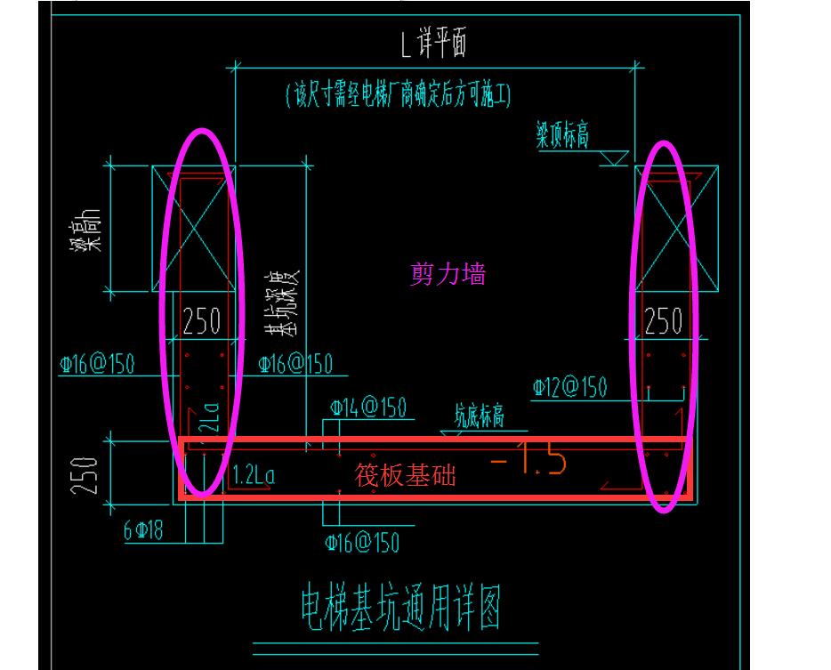 廣聯(lián)達服務新干線