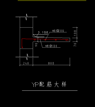 土建