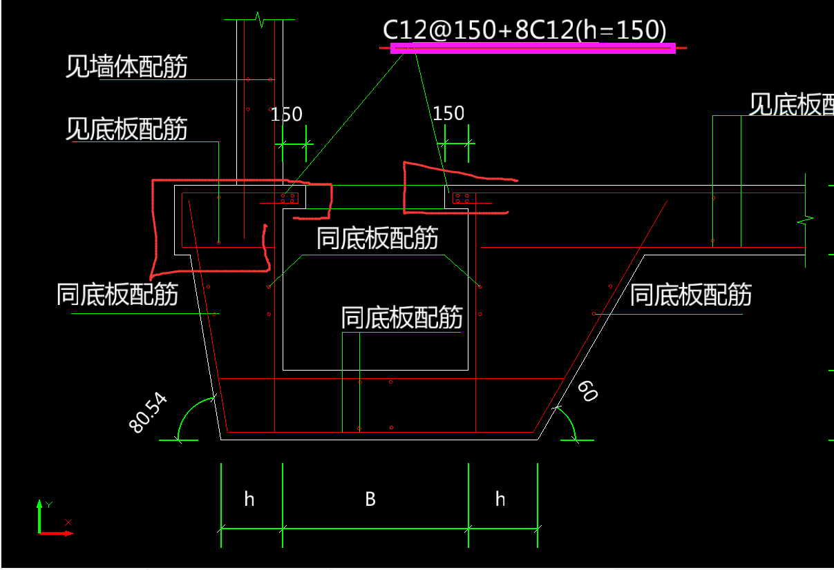 计算锚固