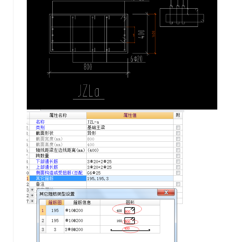 建筑行业快速问答平台-答疑解惑