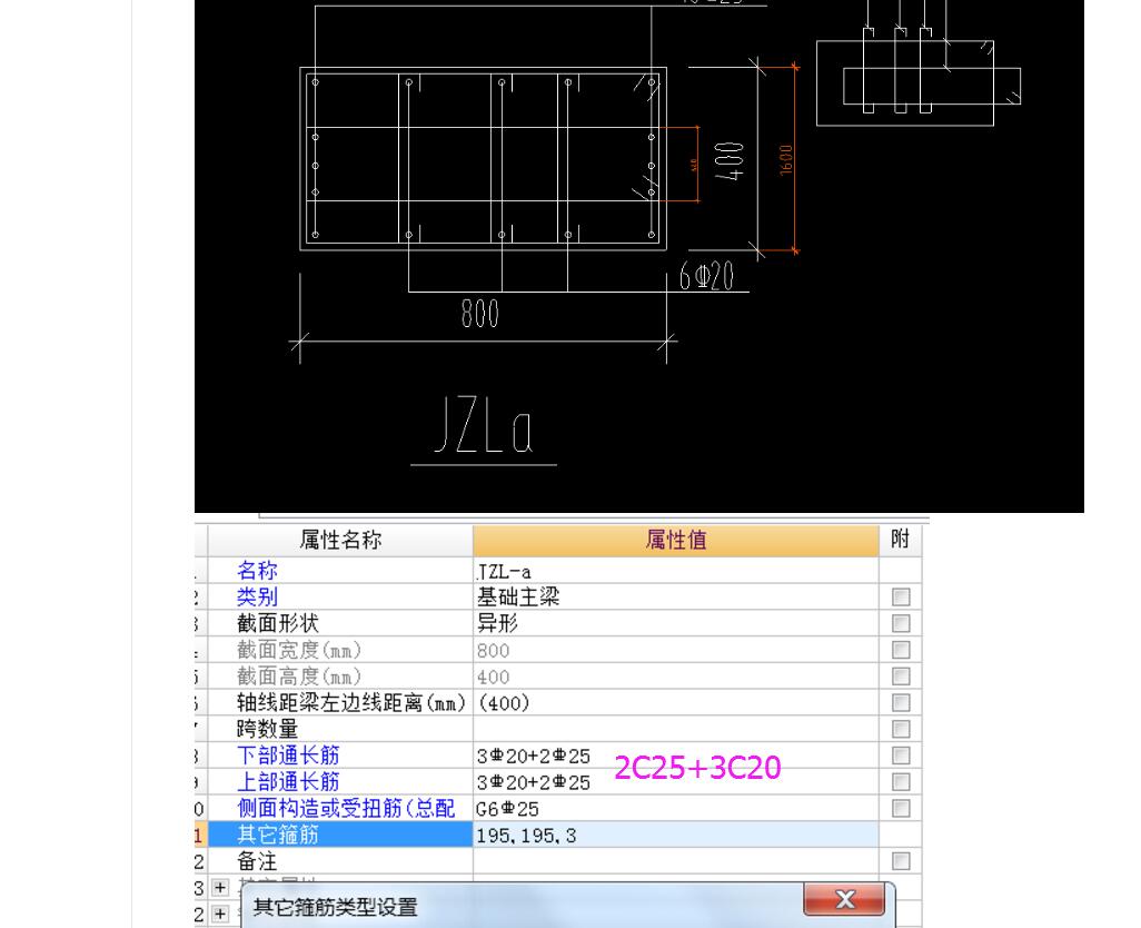 广联达服务新干线