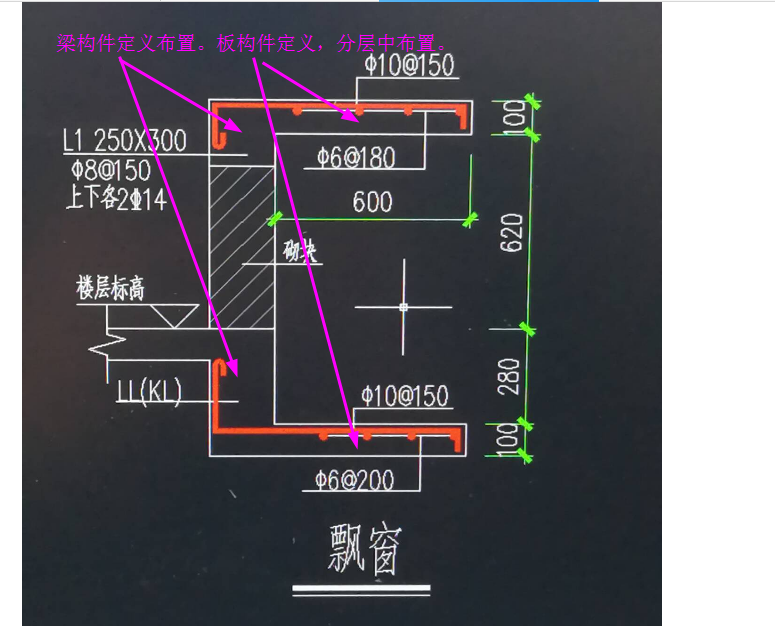 建筑行业快速问答平台-答疑解惑