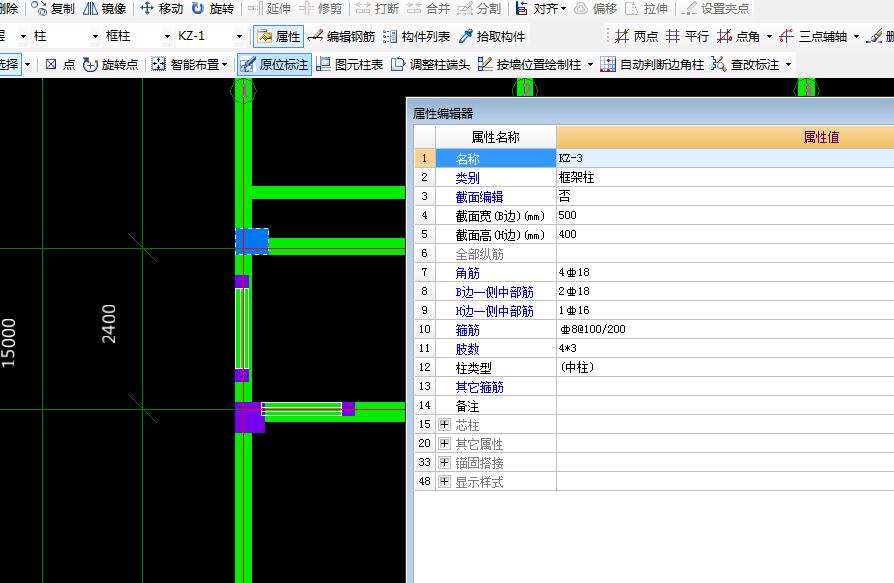 导入GCL