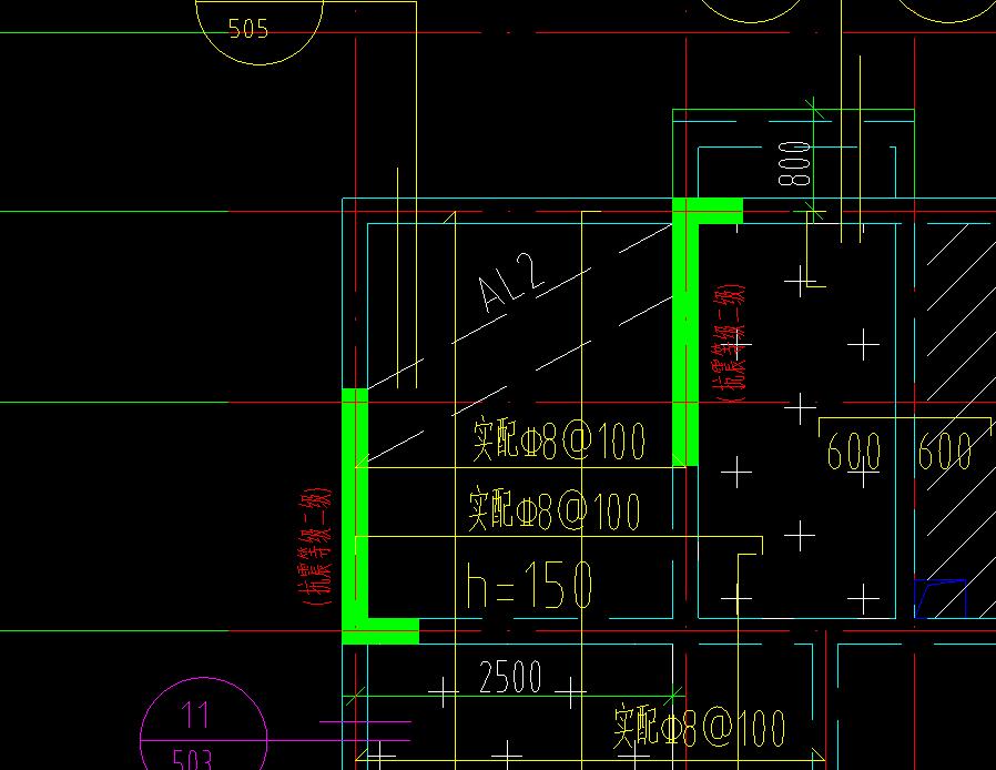 抗震等级