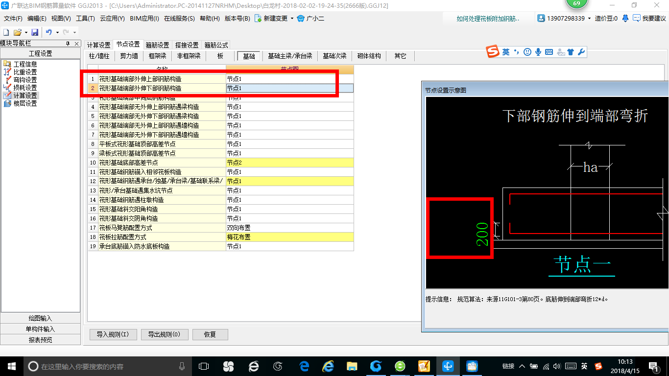 千赢官网首页登录入口服务新干线
