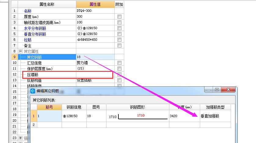 千赢官网首页登录入口服务新干线