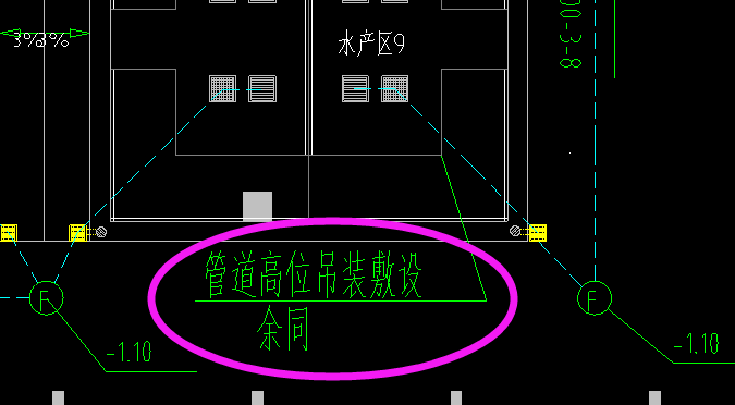 敷設是什么意思