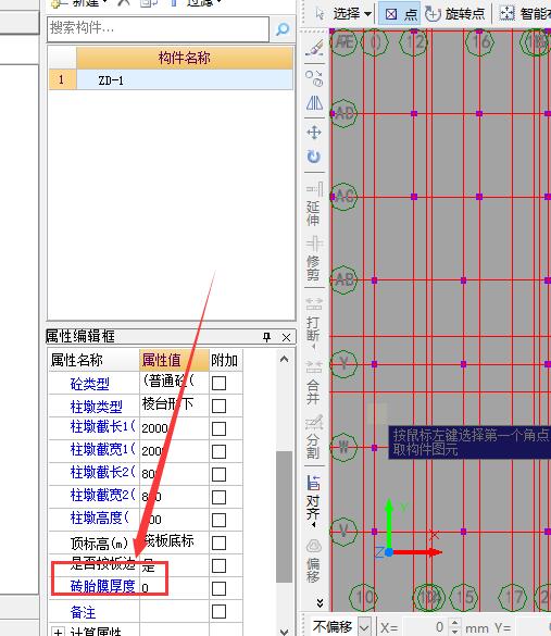 千赢官网首页登录入口服务新干线