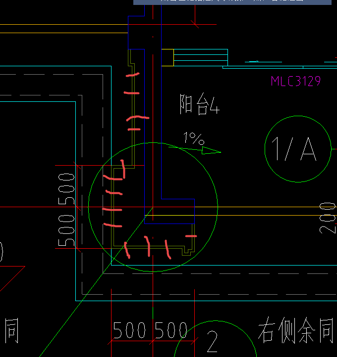 砌体墙