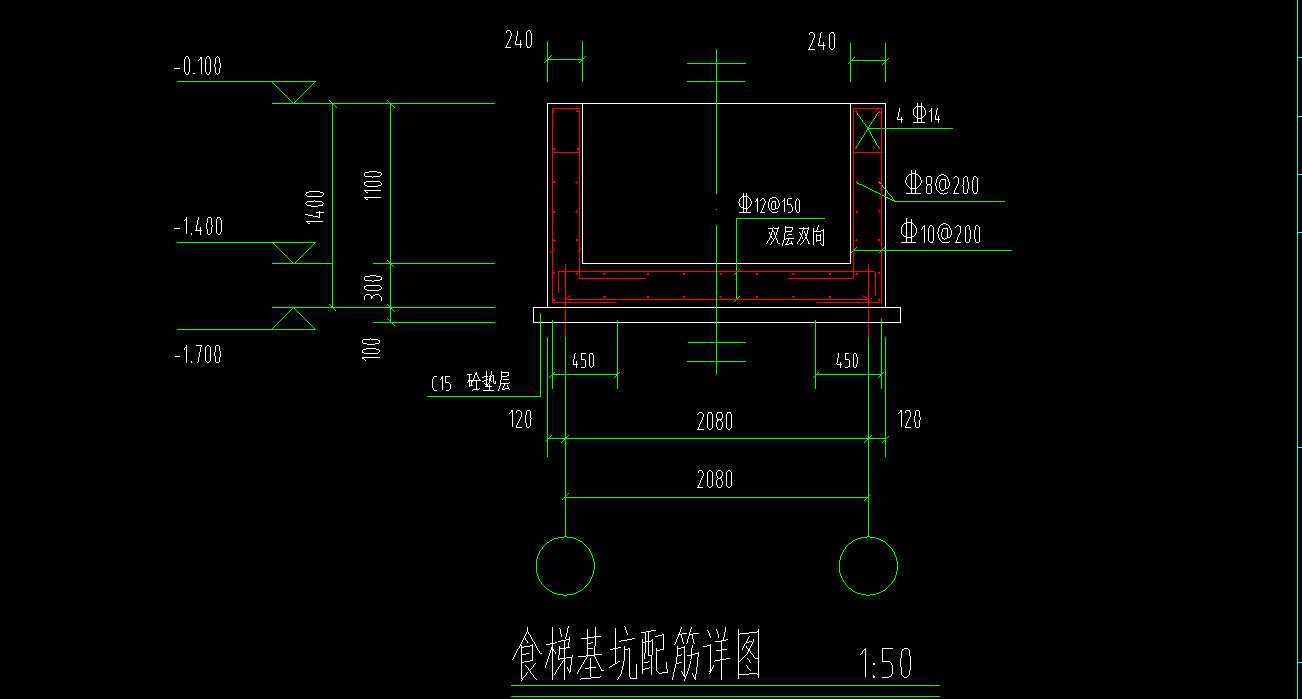 电梯基坑侧壁
