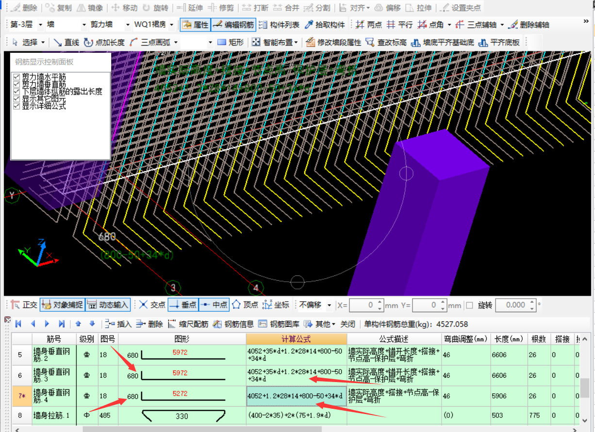 千赢官网首页登录入口服务新干线
