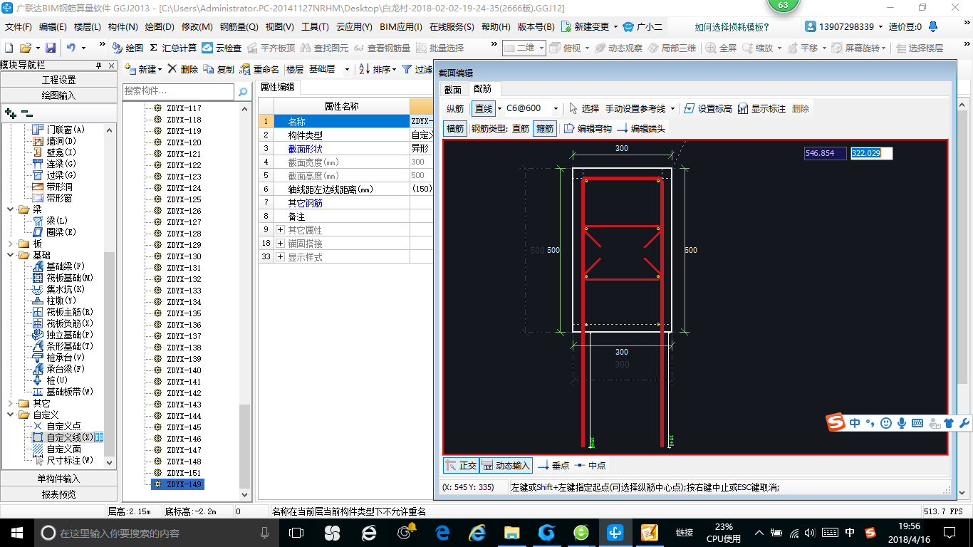 千赢官网首页登录入口服务新干线