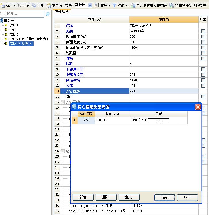 广东省