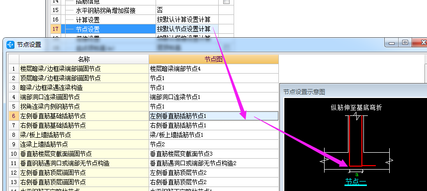 千赢官网首页登录入口服务新干线