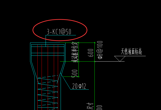 桩