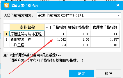 千赢官网首页登录入口服务新干线