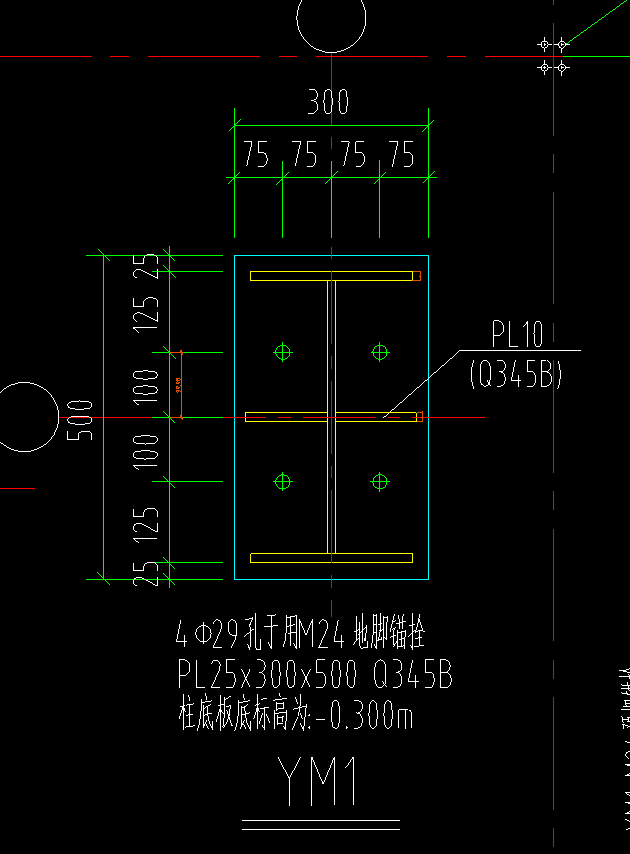 如图所示