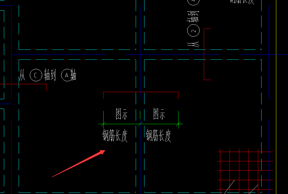 标注位置