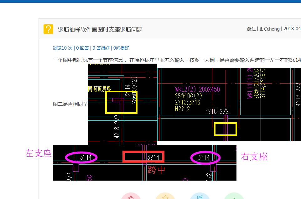 千赢官网首页登录入口服务新干线