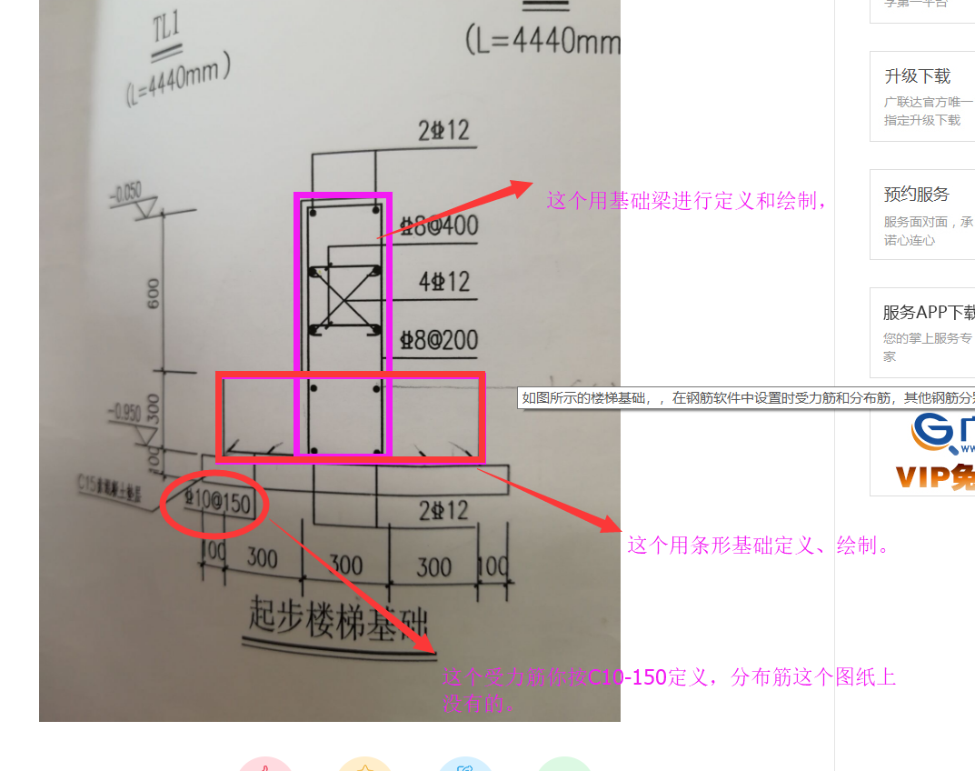 千赢官网首页登录入口服务新干线